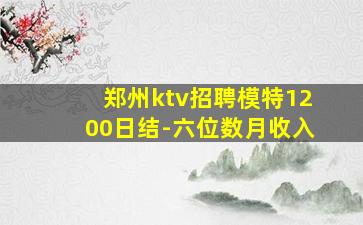 庆阳酒吧招聘